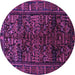 Round Machine Washable Persian Purple Traditional Area Rugs, wshtr81pur