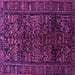 Square Persian Purple Traditional Rug, tr81pur