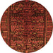 Square Persian Orange Traditional Rug, tr81org