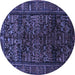 Round Persian Blue Traditional Rug, tr81blu