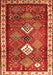 Persian Orange Traditional Rug, tr822org