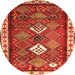 Square Persian Orange Traditional Rug, tr822org