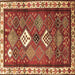 Square Persian Brown Traditional Rug, tr822brn