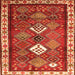 Serging Thickness of Persian Orange Traditional Rug, tr822org