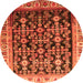 Square Persian Orange Traditional Rug, tr823org