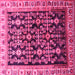 Square Machine Washable Persian Pink Traditional Rug, wshtr823pnk