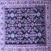 Square Machine Washable Persian Blue Traditional Rug, wshtr823blu