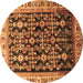 Round Persian Brown Traditional Rug, tr823brn