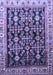 Persian Blue Traditional Rug, tr823blu