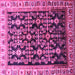 Square Machine Washable Persian Purple Traditional Area Rugs, wshtr823pur