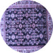 Round Machine Washable Persian Blue Traditional Rug, wshtr823blu