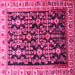 Square Persian Pink Traditional Rug, tr823pnk