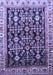 Machine Washable Persian Blue Traditional Rug, wshtr823blu