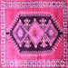 Square Machine Washable Persian Pink Traditional Rug, wshtr824pnk