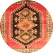 Square Persian Orange Traditional Rug, tr824org