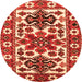 Square Persian Orange Traditional Rug, tr825org