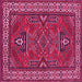 Square Machine Washable Geometric Pink Traditional Rug, wshtr827pnk