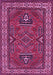 Machine Washable Geometric Purple Traditional Area Rugs, wshtr827pur