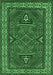 Machine Washable Geometric Emerald Green Traditional Area Rugs, wshtr827emgrn