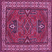 Square Machine Washable Geometric Purple Traditional Area Rugs, wshtr827pur