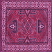 Square Geometric Purple Traditional Rug, tr827pur