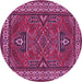 Round Machine Washable Geometric Purple Traditional Area Rugs, wshtr827pur