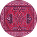 Round Geometric Pink Traditional Rug, tr827pnk