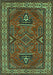 Geometric Turquoise Traditional Rug, tr827turq