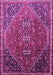 Machine Washable Persian Purple Traditional Area Rugs, wshtr828pur