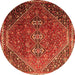 Square Persian Orange Traditional Rug, tr828org