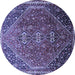 Round Persian Blue Traditional Rug, tr828blu