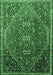 Persian Emerald Green Traditional Rug, tr828emgrn