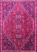 Machine Washable Persian Pink Traditional Rug, wshtr828pnk