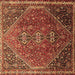 Square Persian Brown Traditional Rug, tr828brn