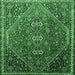 Square Machine Washable Persian Emerald Green Traditional Area Rugs, wshtr828emgrn