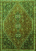 Serging Thickness of Machine Washable Persian Green Traditional Area Rugs, wshtr828grn