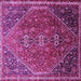 Square Persian Purple Traditional Rug, tr828pur