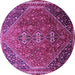 Round Machine Washable Persian Purple Traditional Area Rugs, wshtr828pur