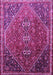 Persian Purple Traditional Rug, tr828pur