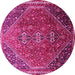 Round Persian Pink Traditional Rug, tr828pnk