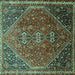 Square Machine Washable Persian Turquoise Traditional Area Rugs, wshtr828turq