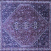 Square Machine Washable Persian Blue Traditional Rug, wshtr828blu