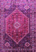 Machine Washable Persian Purple Traditional Area Rugs, wshtr829pur