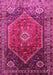 Machine Washable Persian Pink Traditional Rug, wshtr829pnk