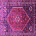 Square Machine Washable Persian Purple Traditional Area Rugs, wshtr829pur