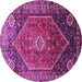 Round Persian Purple Traditional Rug, tr829pur