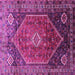 Square Persian Purple Traditional Rug, tr829pur