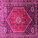 Square Machine Washable Persian Pink Traditional Rug, wshtr829pnk