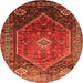 Square Persian Orange Traditional Rug, tr829org