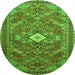 Square Persian Green Traditional Rug, tr82grn